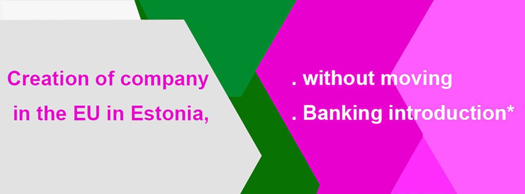 Company incorporation in Estonia, 100% online, no need to travel, banking introduction* HSBC.